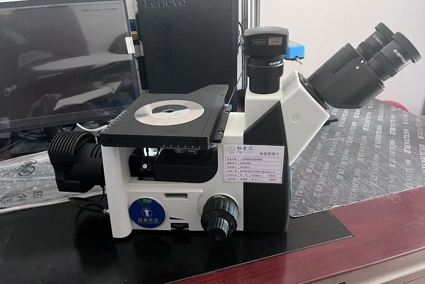 Inverted three-lens metallographic microscope Inverted three-lens metallographic microscope