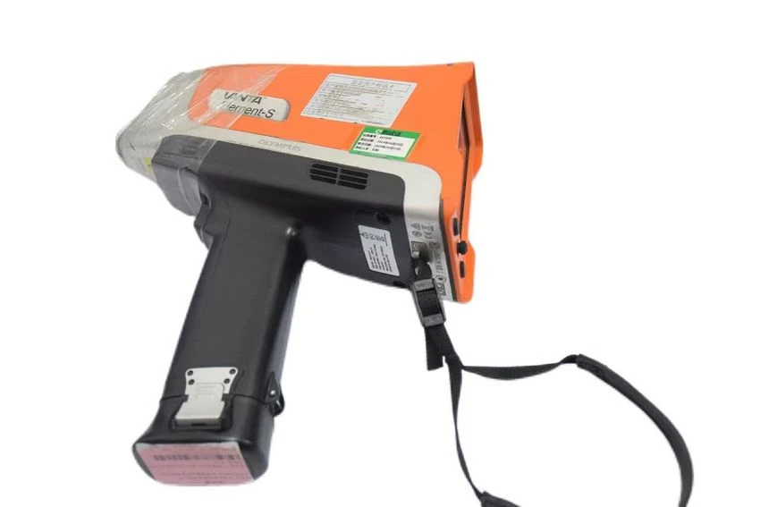 X-ray fluorescence spectrometer X-ray fluorescence spectrometer